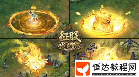 征服全新資料片“武道禪心”2月25日正式公測(cè)！