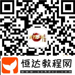天龍八部·歸來限號測試定檔！大俠速來贏取資格！