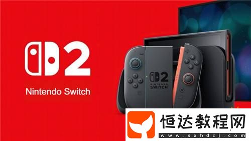 為任天堂史上最貴游戲機(jī)