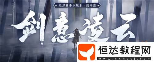 右手歸客-咱仨把日子過(guò)好比什么都強(qiáng)