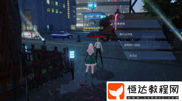 龍族幻想金色偵探淺尾夜異聞玩法攻略，完成可獲不錯獎勵及難題解析