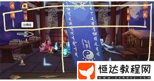 陰陽師2019年12月神秘符咒圖案畫法攻略，傳說鳥居圖案這樣畫