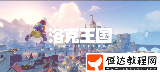 騰訊宣布IEG組織架構(gòu)調(diào)整-新設(shè)五大產(chǎn)品事業(yè)部