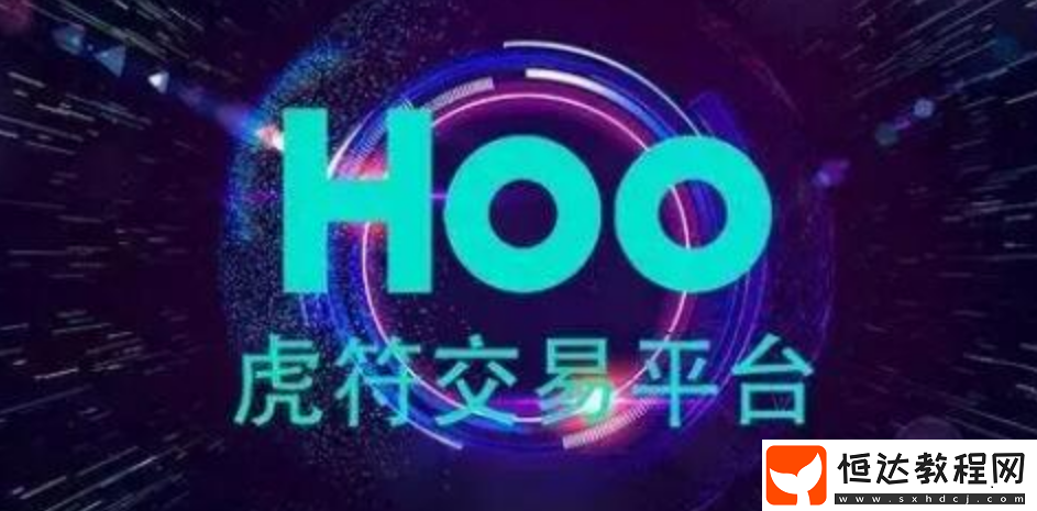 HKEx.one是什么交易所