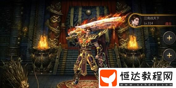 月圓之夜機(jī)械師無限護(hù)甲流祝福組合公式詳解