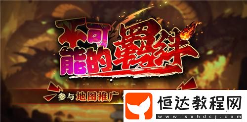 KK官方對戰(zhàn)平臺新圖推薦！好評如潮的割草爽圖現(xiàn)已上線！
