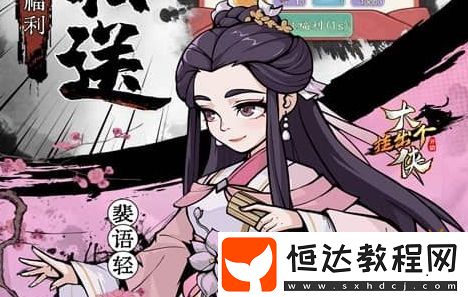 十大手游**平臺推薦-18183Android游戲頻道