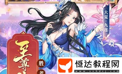 好玩的變態(tài)版修仙游戲大全-18183Android游戲頻道