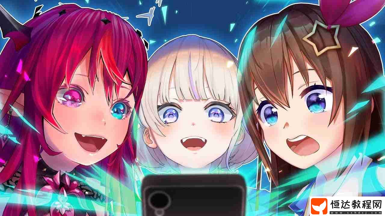 hololive-音樂的官方手機(jī)游戲DREAMS正式發(fā)表-預(yù)計(jì)于全球同步上線