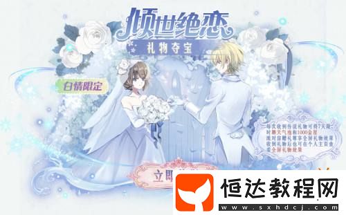 孫悟空身份覺(jué)醒