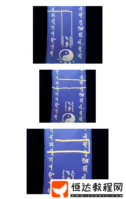 陰陽師2019年12月神秘符咒圖案畫法攻略，傳說鳥居圖案這樣畫