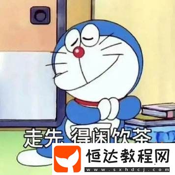 完了-00后當上教師了-世界要毀滅了