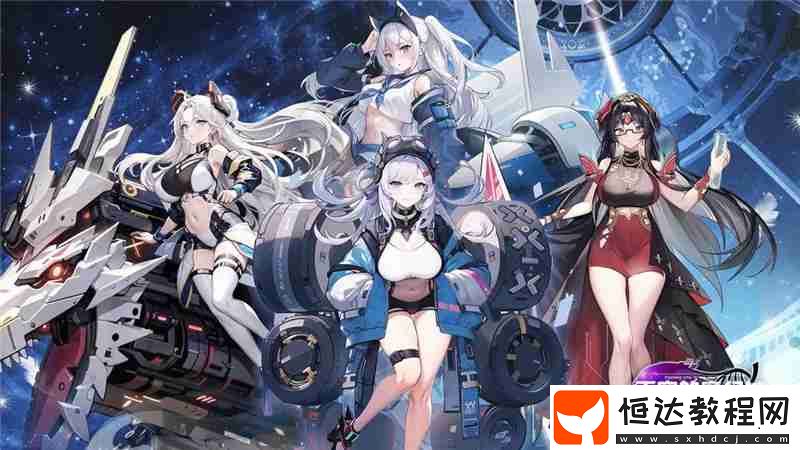 ?天空的魔幻城最強(qiáng)陣容?怎么搭配