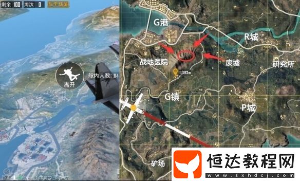 和平精英與攀登者聯(lián)動(dòng)上線！揭秘海島圖和雪地圖隱藏彩蛋位置
