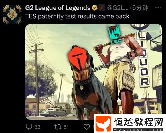 LPL粉絲最痛的一集