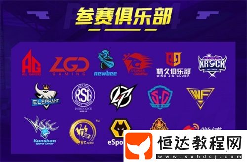 2019跑跑卡丁車手游P1聯(lián)賽秋季賽：競速巔峰對決，百萬獎池等你來戰(zhàn)