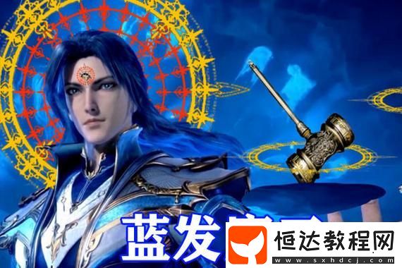 提升資源獲取與生存能力！
