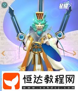 一起來(lái)捉妖小龍人覺(jué)醒哪個(gè)好？東南西北龍王角色分析及覺(jué)醒路線推薦