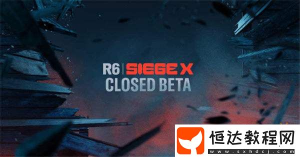 封閉測試同步開啟！