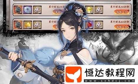 bt手游盒子蘋果免費書簽版-18183Android游戲頻道