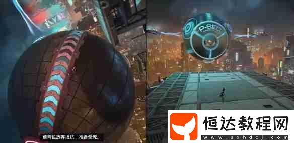 雙影奇境停車管理員怎么打