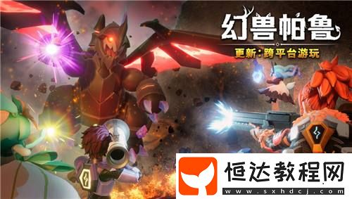 支持所有平臺(tái)