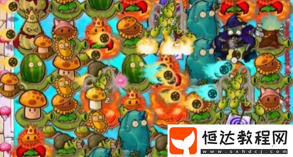 植物大戰(zhàn)僵尸雜交版益智模式不知所措攻略