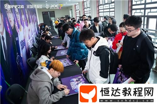 難得得丶王皓許打破最快奪冠紀(jì)錄