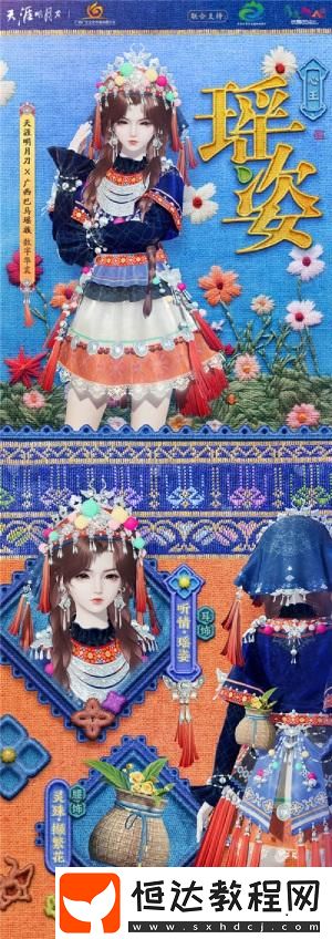 右手歸客-咱仨把日子過(guò)好比什么都強(qiáng)