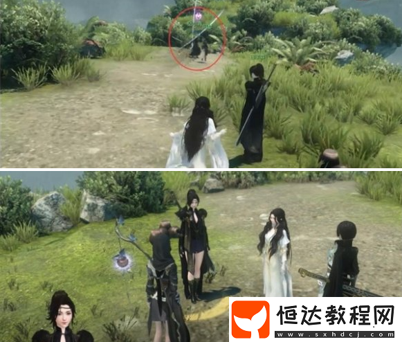 醉夢謫仙奇遇攻略