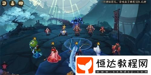 陰陽(yáng)師日輪之城副本攻略：開(kāi)放時(shí)間、玩法及獎(jiǎng)勵(lì)詳解