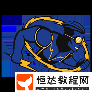 torzsi的明日之星推薦xelex是何許人也