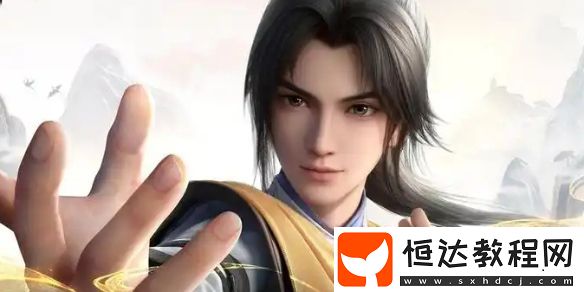 仙劍世界鑒寶怎么玩