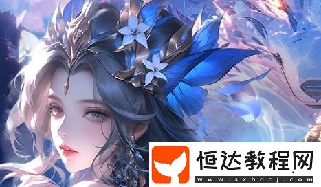 變態(tài)版游戲盒子哪個好-18183Android游戲頻道