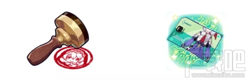 崩壞3學(xué)園嘉年華三周年活動玩法及內(nèi)容介紹，豐厚獎勵等你拿