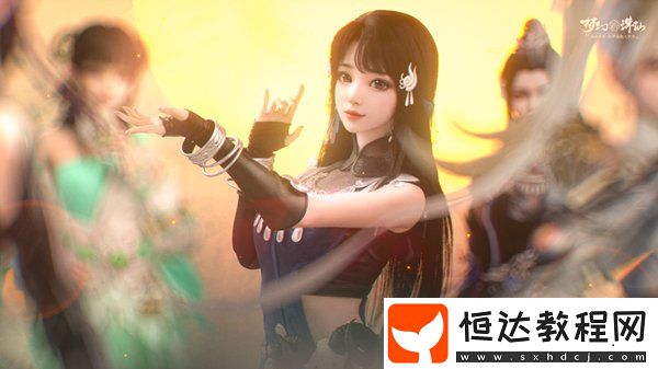 春天就來夢幻新誅仙種花致富！