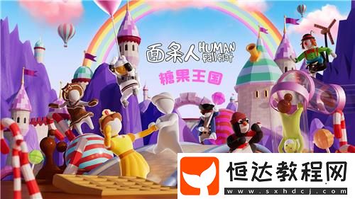 蒸汽平臺春季特賣震撼來襲！開啟宇宙探險折扣之旅
