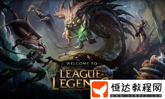 英雄聯(lián)盟手游今日偷跑預(yù)約界面，預(yù)計(jì)2020年上線，趕緊來預(yù)約