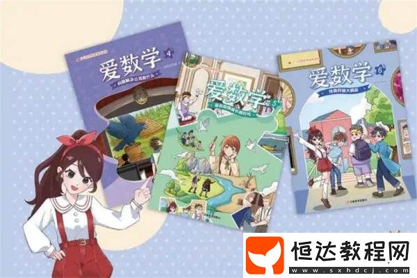 喜歡**已經(jīng)成為現(xiàn)在的主流審美了