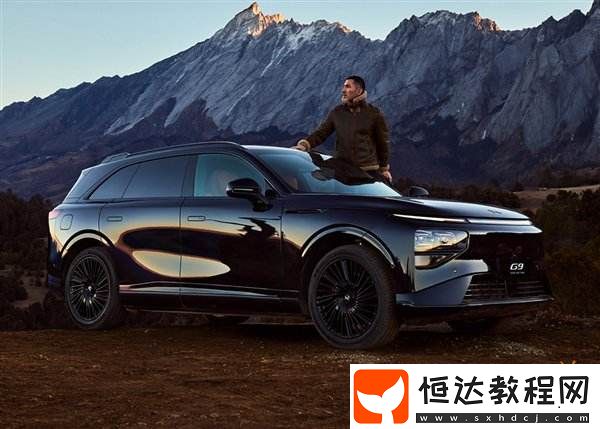 20w買100w豪車配置！小鵬G9上市