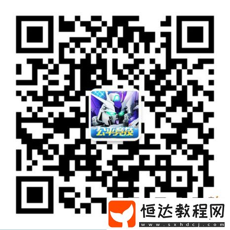 幽靈敢達(dá)震撼登場(chǎng)！