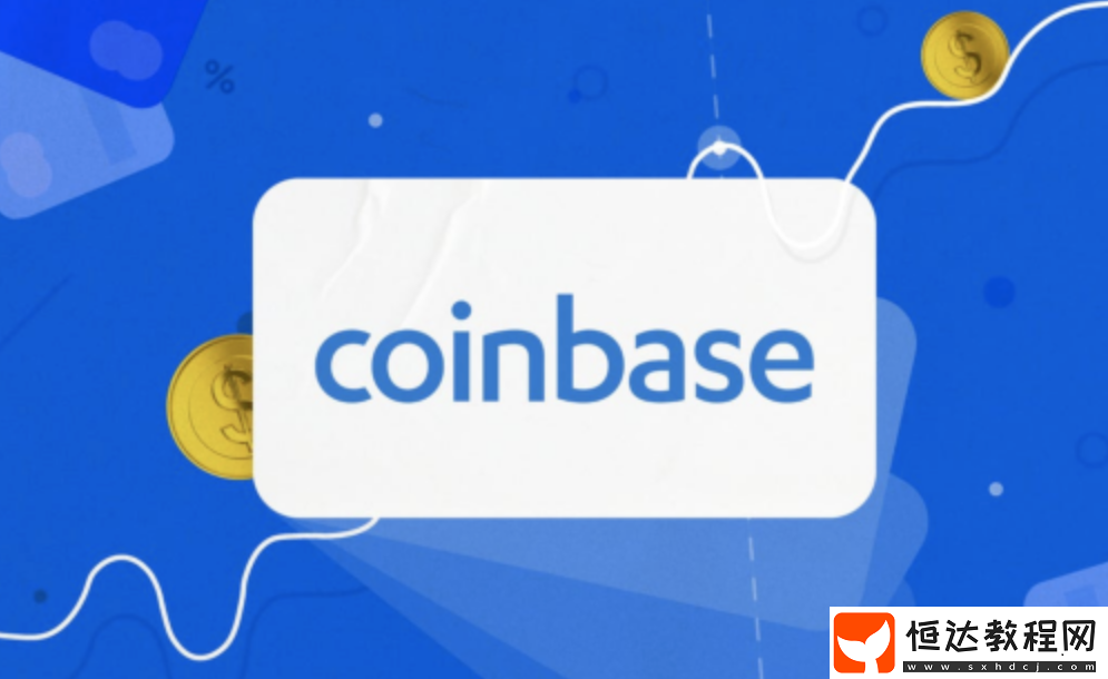 coinbasepro交易所官網(wǎng)登陸最新入口