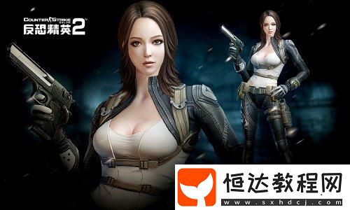 未定事件簿SSR思緒共鳴強(qiáng)度排行