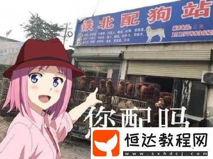 網(wǎng)友們發(fā)現(xiàn)了TGA最大的寶藏