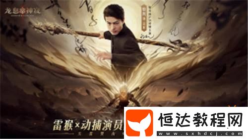 還在因為大多數(shù)游戲無法實現(xiàn)端手互通而苦惱