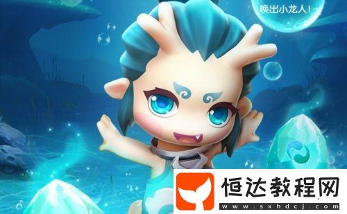 一起來(lái)捉妖小龍人覺(jué)醒哪個(gè)好？東南西北龍王角色分析及覺(jué)醒路線推薦