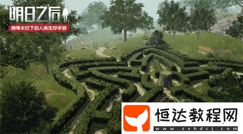 探秘萊文市破敗公園，解開(kāi)隱藏秘密，逃離植物園變異感染者危機(jī)