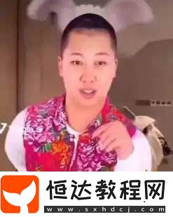 喜歡**已經(jīng)成為現(xiàn)在的主流審美了
