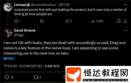 開發(fā)者回應(yīng)戰(zhàn)地封測(cè)泄露