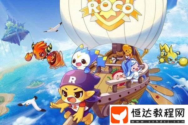 探尋角色背后的情感與故事